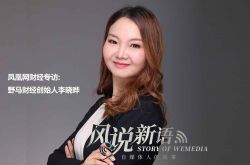【7分钟科普下】池州市工厂咨询电话号码_哔哩哔哩-3